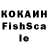 Лсд 25 экстази ecstasy JOKER katanov