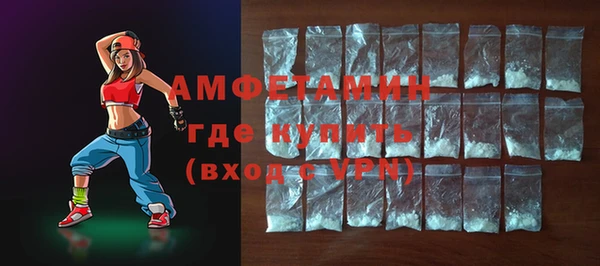 не бодяженный Елизово