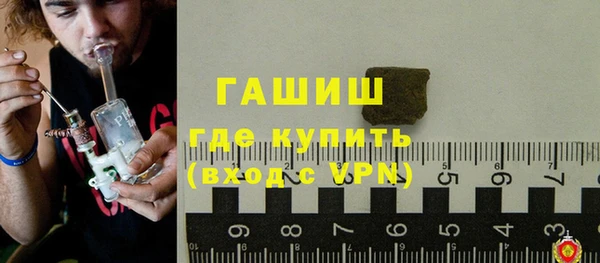 скорость mdpv Дмитровск