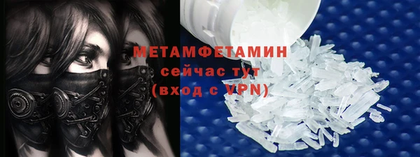 стафф Дмитриев