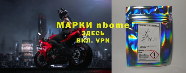 стафф Дмитриев