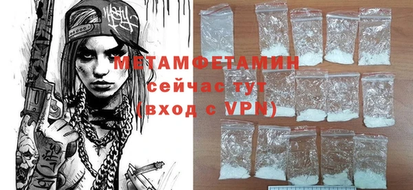 стафф Дмитриев
