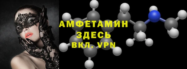 стафф Дмитриев