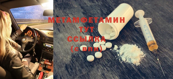 не бодяженный Елизово