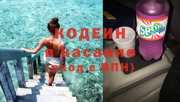 скорость mdpv Дмитровск