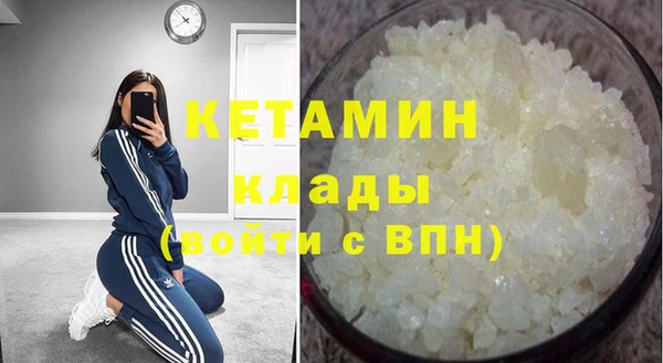 СК Дмитров