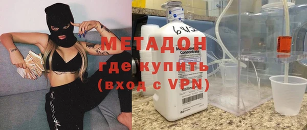 стафф Дмитриев