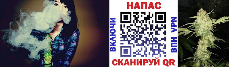 Канабис VHQ Чебаркуль